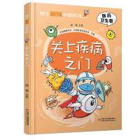 �P(gu��n)�ϼ���֮�T