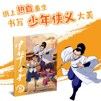  ���AС�ӡ��_(k��i)���o(h��)�{