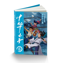  ���AС�ӡ�ħ�Ƶ�����