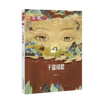  ����ͯ�ČW(xu��)���������ҕ�ϵ����ǧ��ͬ��