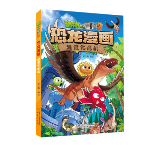 ֲ����(zh��n)��ʬ2��������