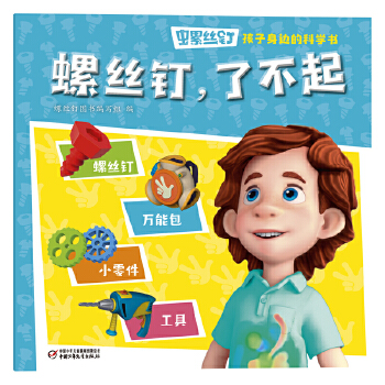  �ݽzᔡ�������߅�ĿƌW(xu��)�����ݽz����˲���