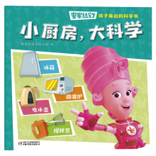  �ݽzᔡ�������߅�ĿƌW����С�N������ƌW