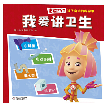  �ݽzᔡ�������߅�ĿƌW�����Ґ��v�l(w��i)��