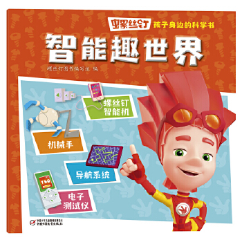  �ݽzᔡ�������߅�ĿƌW(xu��)��(sh��)������Ȥ����