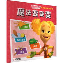  �ݽzᔡ�������߅�ĿƌW(xu��)��(sh��)��ħ��׃׃׃