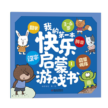  �ҵĵ�һ���옷(l��)�����Α��1