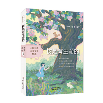  �Ї���(d��ng)����ͯ�ČW(xu��)���x����������������