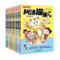 ���Ї���ͨ����������������؈����2�����Ӌ����������