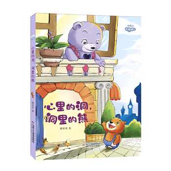  �����(gu��)��ůůͯԒ��������Ķ����������