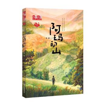  ����?sh��)��?-����ͯ�ČW(xu��)���������ҕ�ϵ