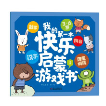  �ҵĵ�һ�׿옷�����Α�?q��)��? name=