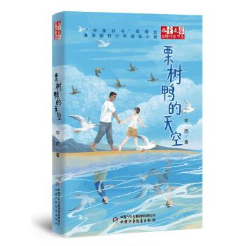  ����ͯ�ČW(xu��)���������ҕ�ϵ��������(sh��)�������