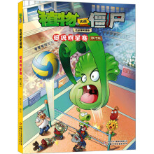  ֲ����(zh��n)��ʬ��Ʒ��Ц����(hu��)������(j��)����ِ����ӆ�棩