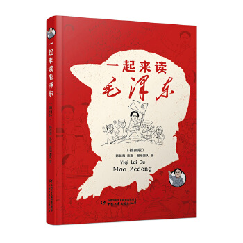  һ�����xë�ɖ|���宋�棩���b