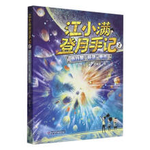  ��С�M������ӛ��3�ԣ�