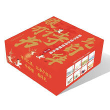  �㺢���x��Ԋ(sh��)�~���Y�� ���b8��(c��)��