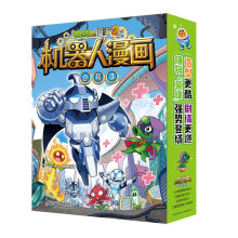  ֲ����(zh��n)��ʬ2�C�������� �ϼ�3