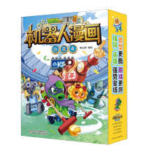  ֲ����(zh��n)��ʬ2�C�������� �ϼ�4