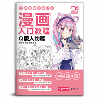 �������T�̳� Q������ƪ