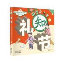 ֪�Y��(ji��)