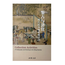 �b���c���p