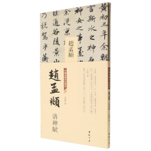 �Ї����E��Ʒ���� �w���\ �����x