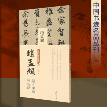 �Ї�(gu��)���E��Ʒ���� �w���\  �wȥ��(l��i)�o ���x