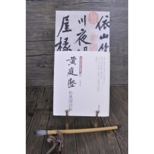 �Ї�(gu��)���E��Ʒ���� �Sͥ��(ji��n) ���L(f��ng)�wԊ(sh��)��