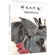 ��˼�����