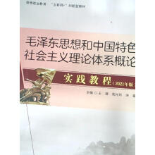 ë�ɖ|˼����Ї�(gu��)��ɫ���(hu��)���x��Փ�wϵ��Փ��(sh��)�`�̳�