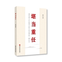 ����(d��ng)����