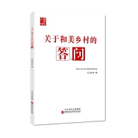 �P(gu��n)�ں����l(xi��ng)��Ĵ���(w��n)