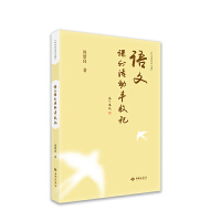 �Z���n����(d��ng)�S��ӛ