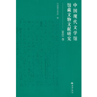 �Ї��F(xi��n)���ČW(xu��)�^�^�������īI(xi��n)�о���2022����