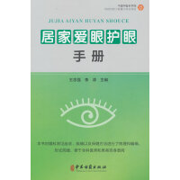 �ӼҐ����o(h��)���փ�(c��)