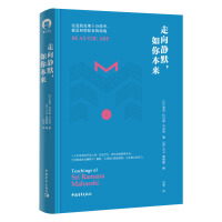 �����oĬ, ���㱾��