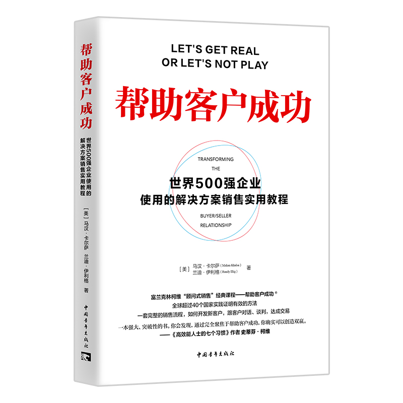 �����͑��ɹ�������500��(qi��ng)��I(y��)ʹ�õĽ�Q�����N�ی��ý̳̣�����Ч����ʿ���߂���(x��)�T������ʷ�ٷҡ��¾S�������]��