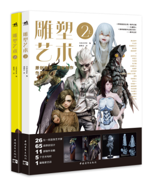 ������ˇ�g(sh��)2�������Ƀ�(c��)��