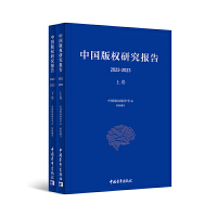 �Ї����(qu��n)�о����