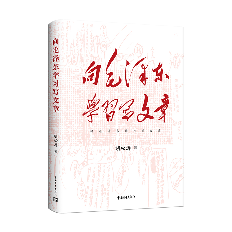 ��ë�ɖ|�W(xu��)��(x��)������