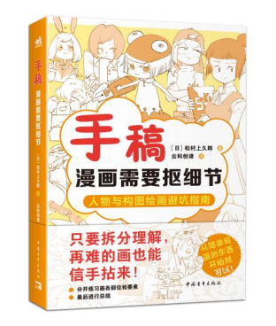 �ָ壺������Ҫ������(ji��)