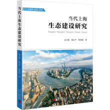 ��(d��ng)���Ϻ����B(t��i)���O(sh��)�о�