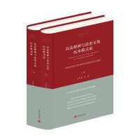 �񷨾����c�����Ļ���ģʽՓ