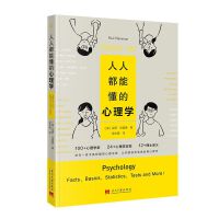 ���˶��ܶ�������W