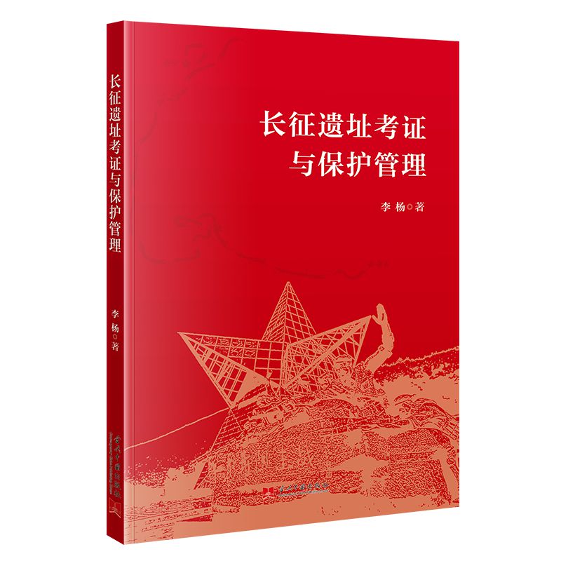 �L(zh��ng)���zַ���C�c���o(h��)����