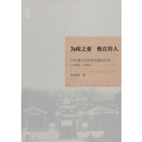 ����֮ҪΩ�ڵ���