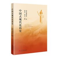 �Ї�ʽ�F(xi��n)������ʷ