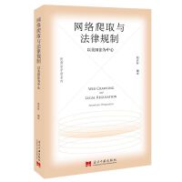 �W�j��ȡ�c����Ҏ(gu��)��