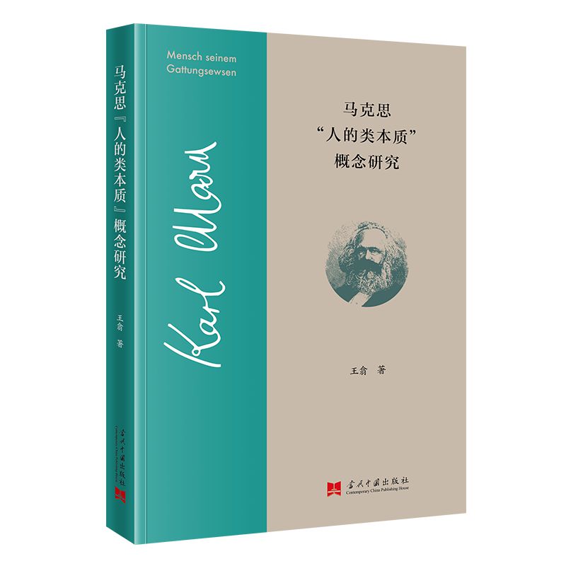 �R��˼���˵���|(zh��)�������о�